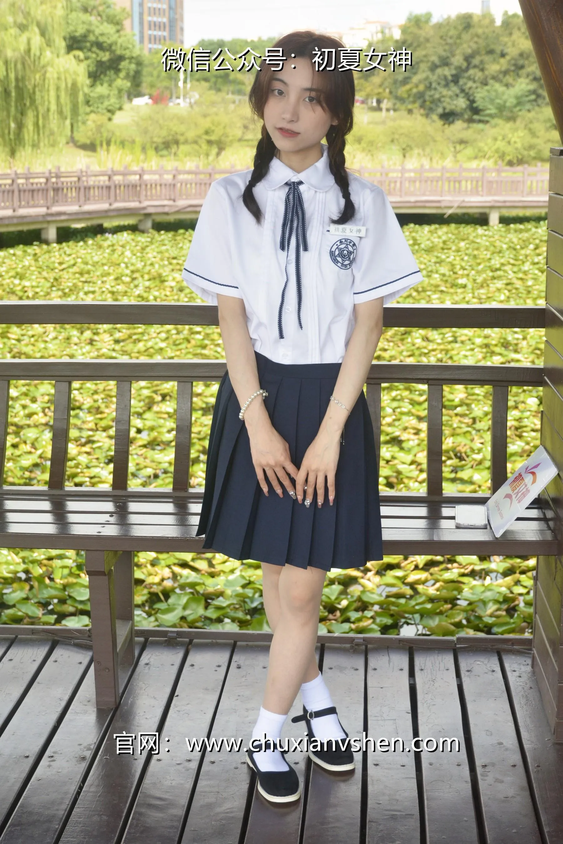 初夏女神 NO.027 柒柒 职高校服 [140P]插图7